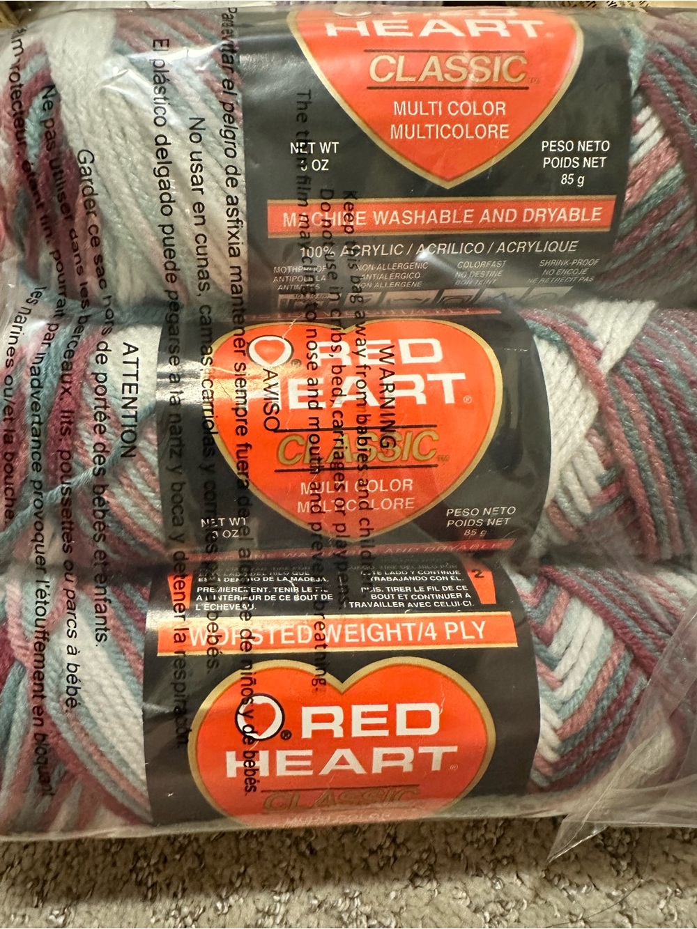 Lot of 3 Vintage Red Heart Classic Yarn, Wedgewood Color Same Dye Lot